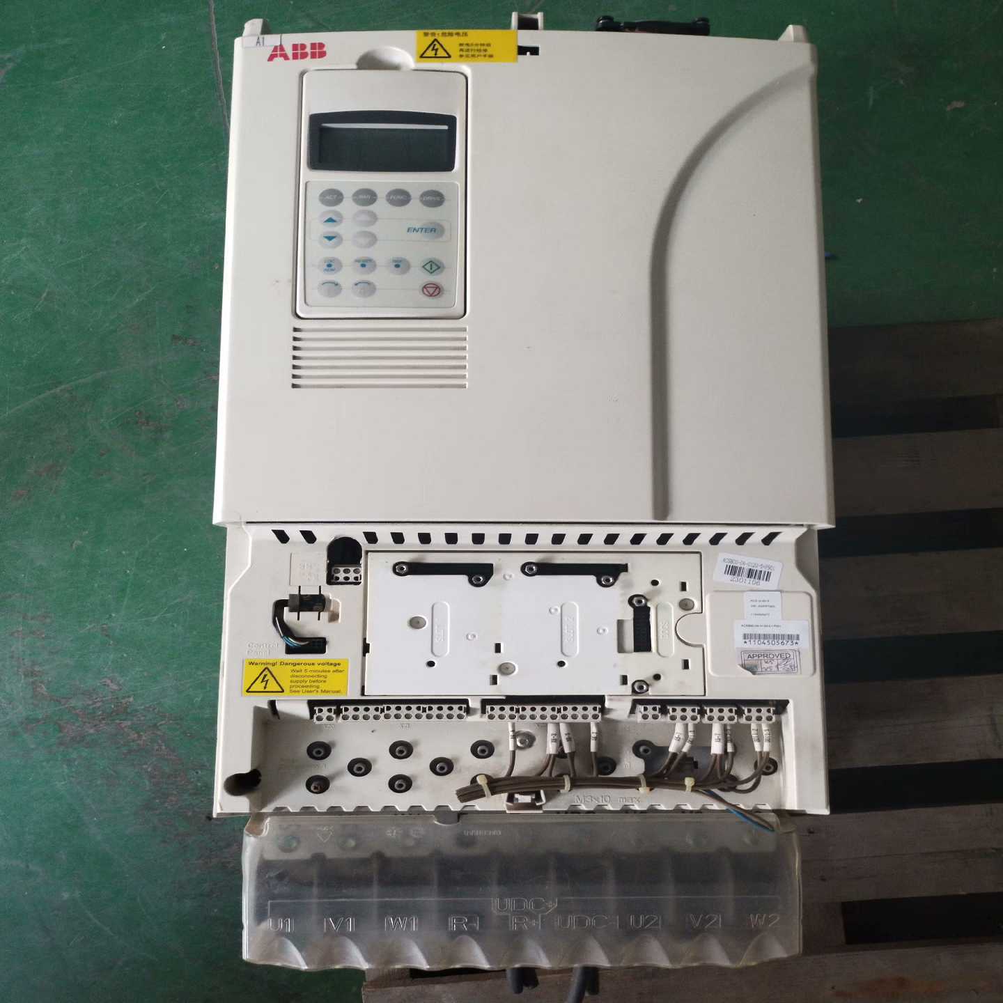 【议价】变频器ACS800－04－0120－5P901适用