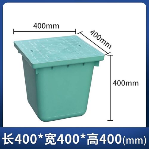 SMC树脂手孔井一体式复合穿线井电力通讯电缆井强电成品井弱电井