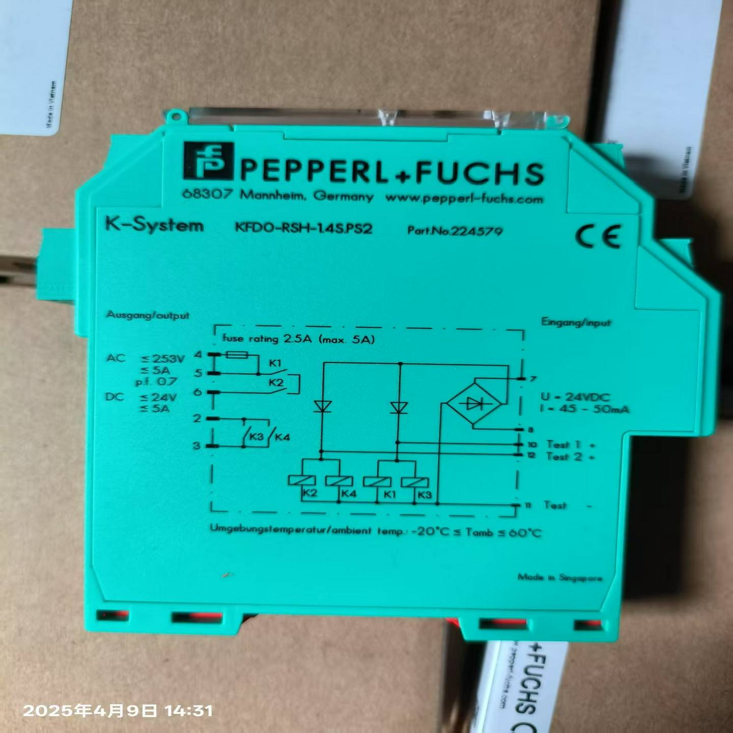 PF倍加福安全栅KFD2-RSH-1.4S.PS2询价