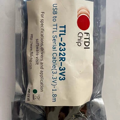 询价-FTDITTL232R3.3VUSB转TTL
