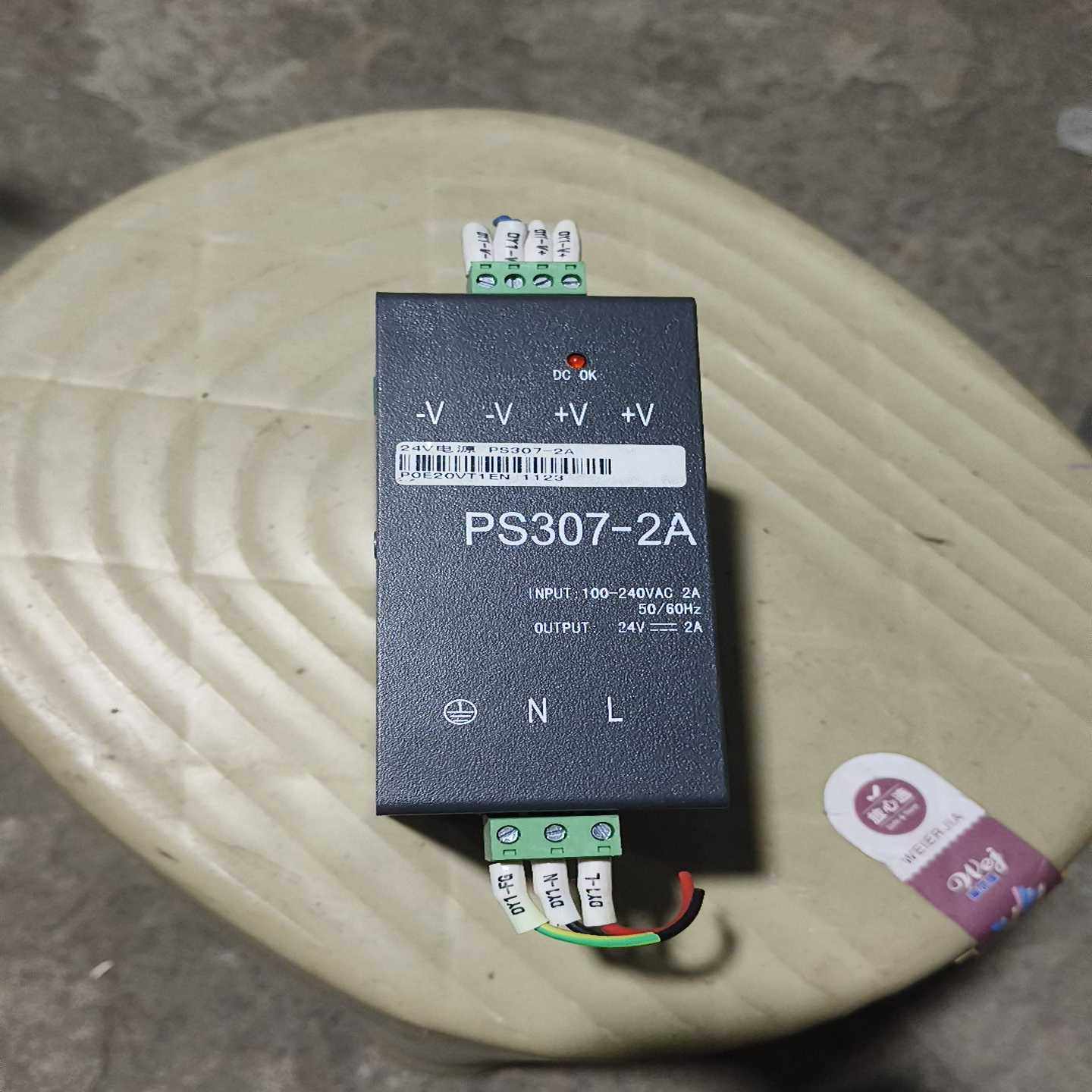 咨询-24V电源PS307-2A，成色如图，功能正常，偏远