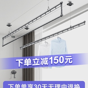 双杆式 GZ6M手摇升降晾衣架阳台顶装 手动晾衣杆自动家用室内晒被凉