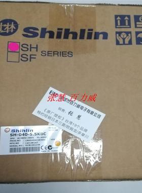 芬芳授权经销商台湾士林 变频器 SH020-55KBC 全新原装*