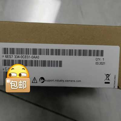 询价拍~6ES7334-0CE01-0AA0 ，秒发