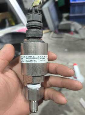 PRESSURETRANSMITTER压力变送器PTDH适用