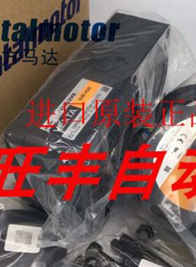 议价正品东方马达BLHM5100K-GFS GFS5G10 GFS5G20 GFS6G30FR GFS5