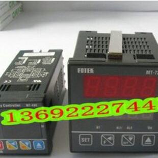 配件正品 台湾fotek阳明智能温控器MT72RMT72VMT96LMT72L议价