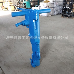 B87C特大巖石破碎風(fēng)鎬配套鎬釬使用B87堅(jiān)硬巖石破碎機(jī)氣鎬