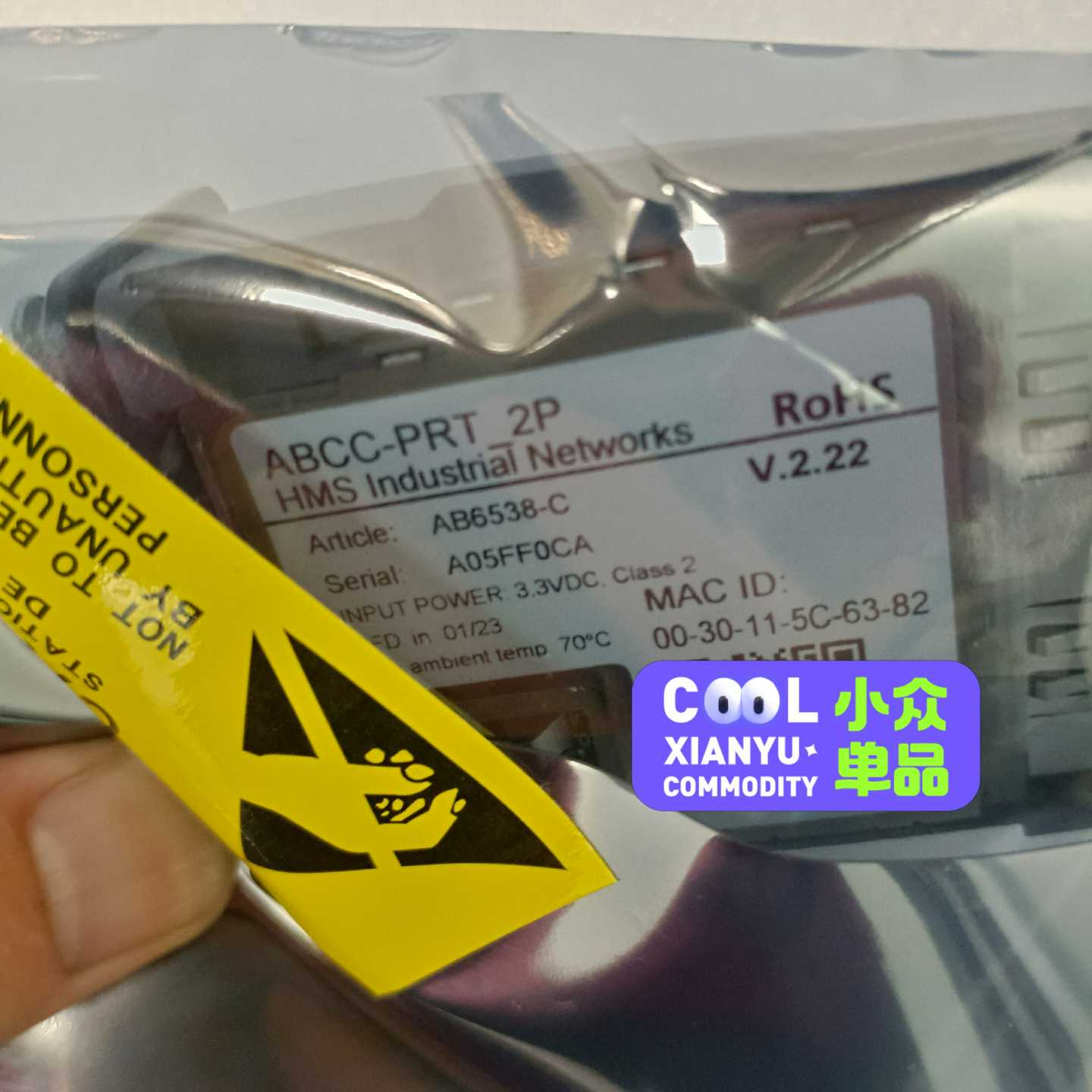 Atlas阿特拉斯ABCC-PRT_2Pprofin-询价客服