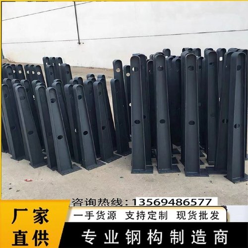 满焊碳钢雨棚挑梁玻璃雨搭支架H型牛腿不锈钢梁定制异型钢构加工