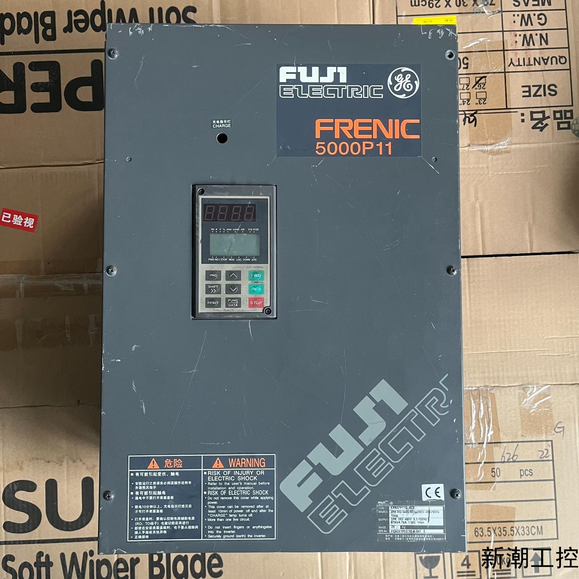 富士通用电气变频器5000P11FRN37P11S-4议价商品