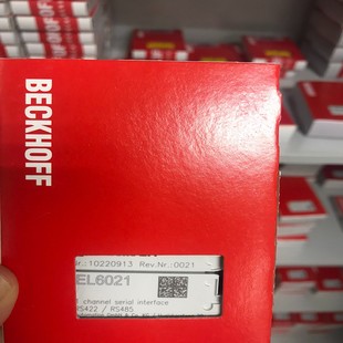倍福EL6021德国模块未拆封询价