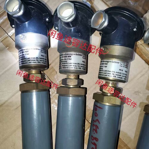 寻《SIKA VH500NM 24VDC max8Amax7A