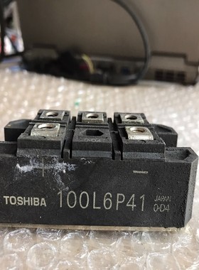 【请询价】原装拆机东芝整流桥模块100L6P41实物拍摄功能包好