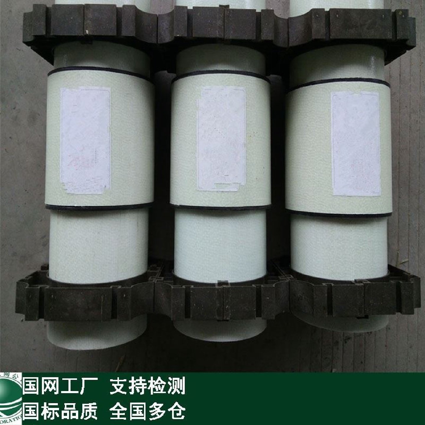 BWFRP工艺纤维缠绕编织拉挤管国标电缆管电力保护管管枕玻璃钢管,基础建材,基础材料,淘宝优惠券,粉丝福利购,淘宝优惠卷