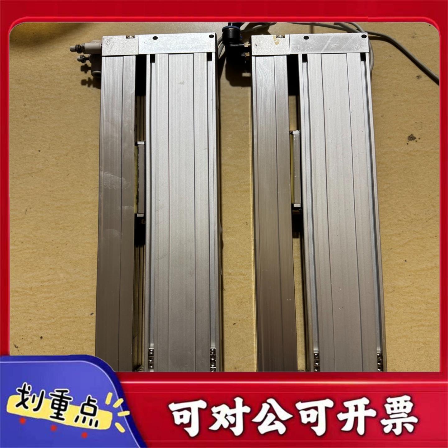 【议价YS】SMC无杆气缸 MY2H16G-170L-M9B-XB10原