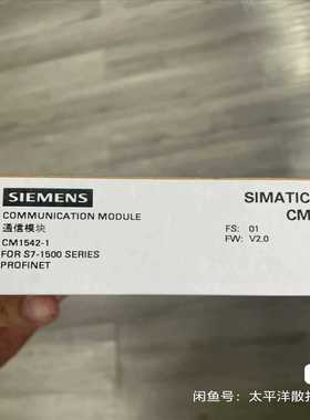 【议价】研祥工控机主板  EPI-1816 VERC10拆机成