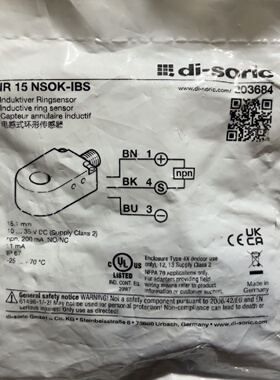 全新德国disoric电感式环形传感器IR15NSOK