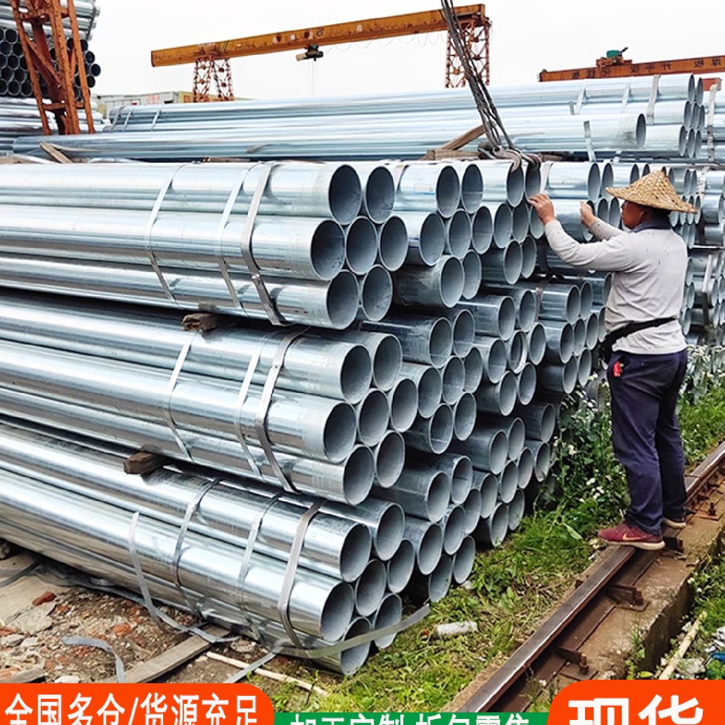 镀锌钢管6米镀锌管圆管热镀锌消防管道100消防管25钢管20镀锌国标,金属材料及制品,钢管,淘宝优惠券,粉丝福利购,淘宝优惠卷