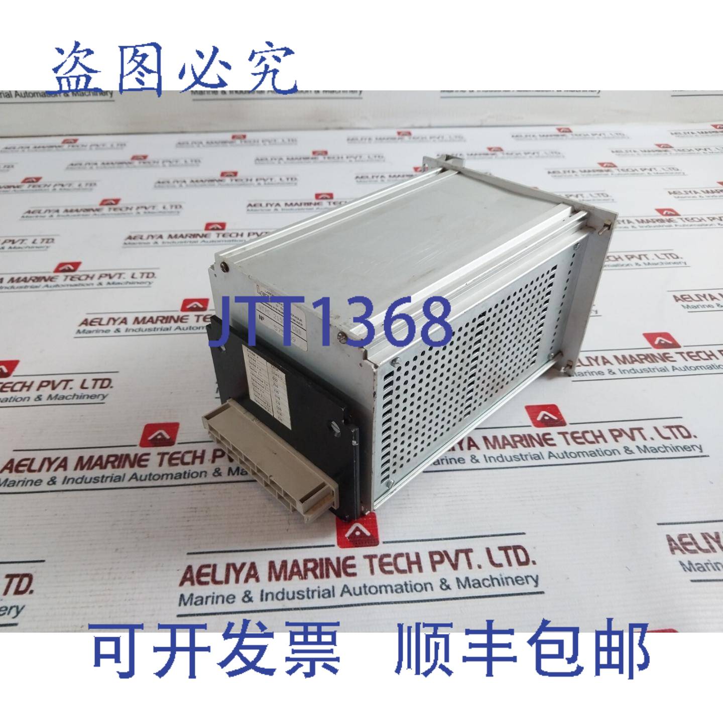 供应法国电子LABORATORY Atpc 2153B CGB 转换器