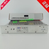 2424V5A120W电源变压器S 上海铭纬自动化开关电源S 120