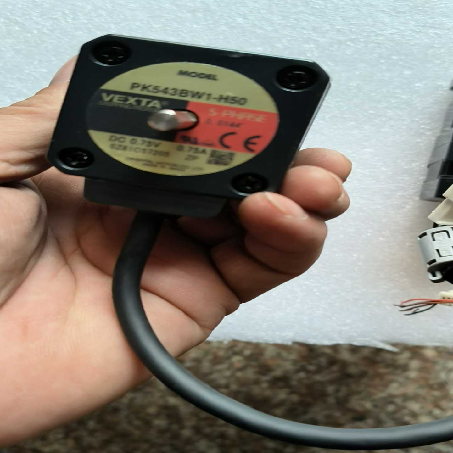 东方步进电机PK543BW1-H50带斜坡减速机适用