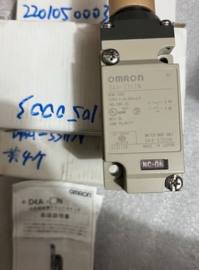 原装进口欧姆龙品牌限位开关D4A3311N议价