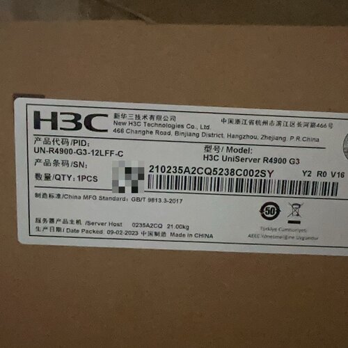 4900G3 12LFF 0235A2CQ-议价430