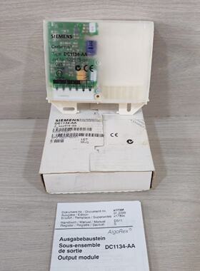 SIEMENS DC1134AA OUTPUT MODULE