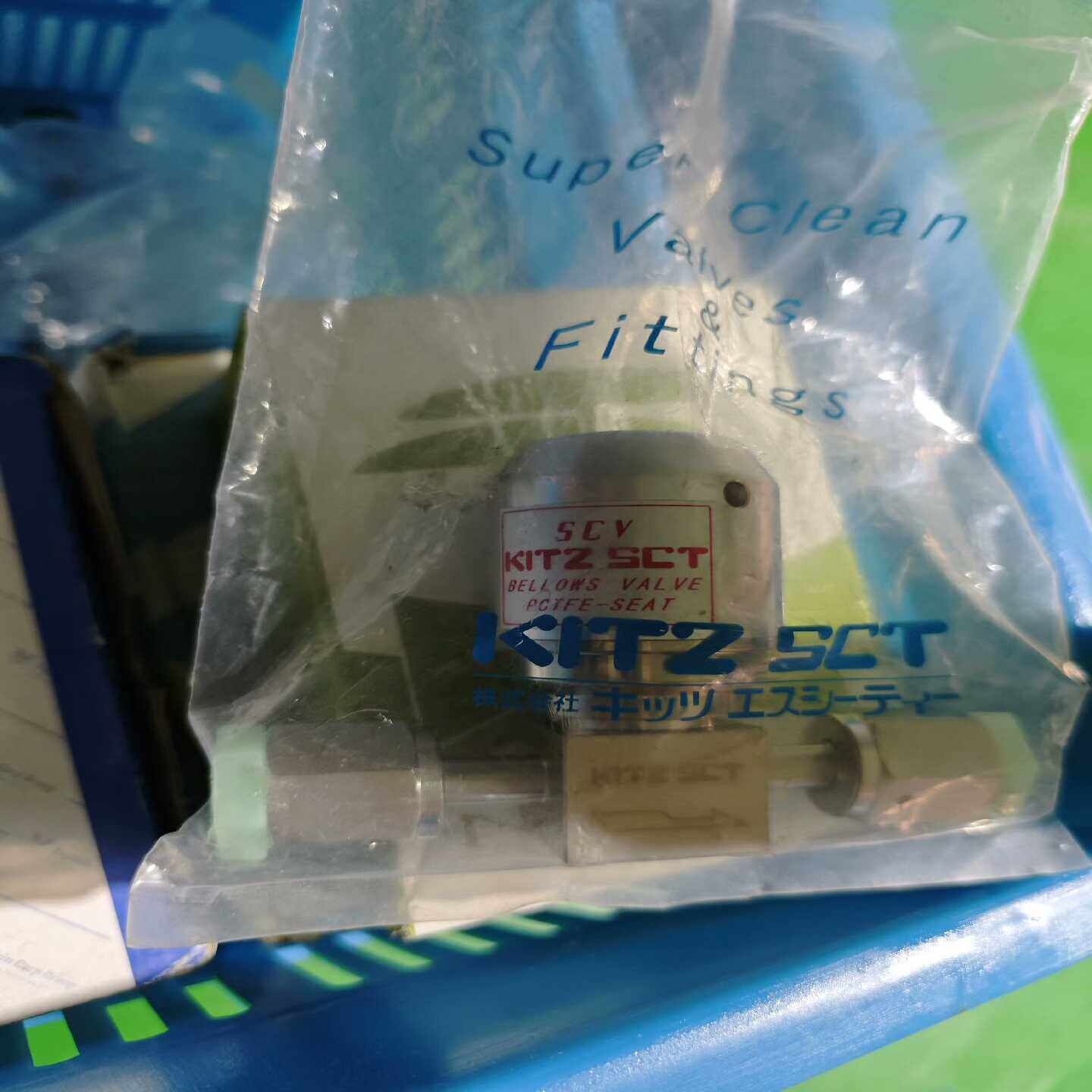 全新正品日本KITZSCT隔膜阀，型号未标明，但属于超级清--议价商