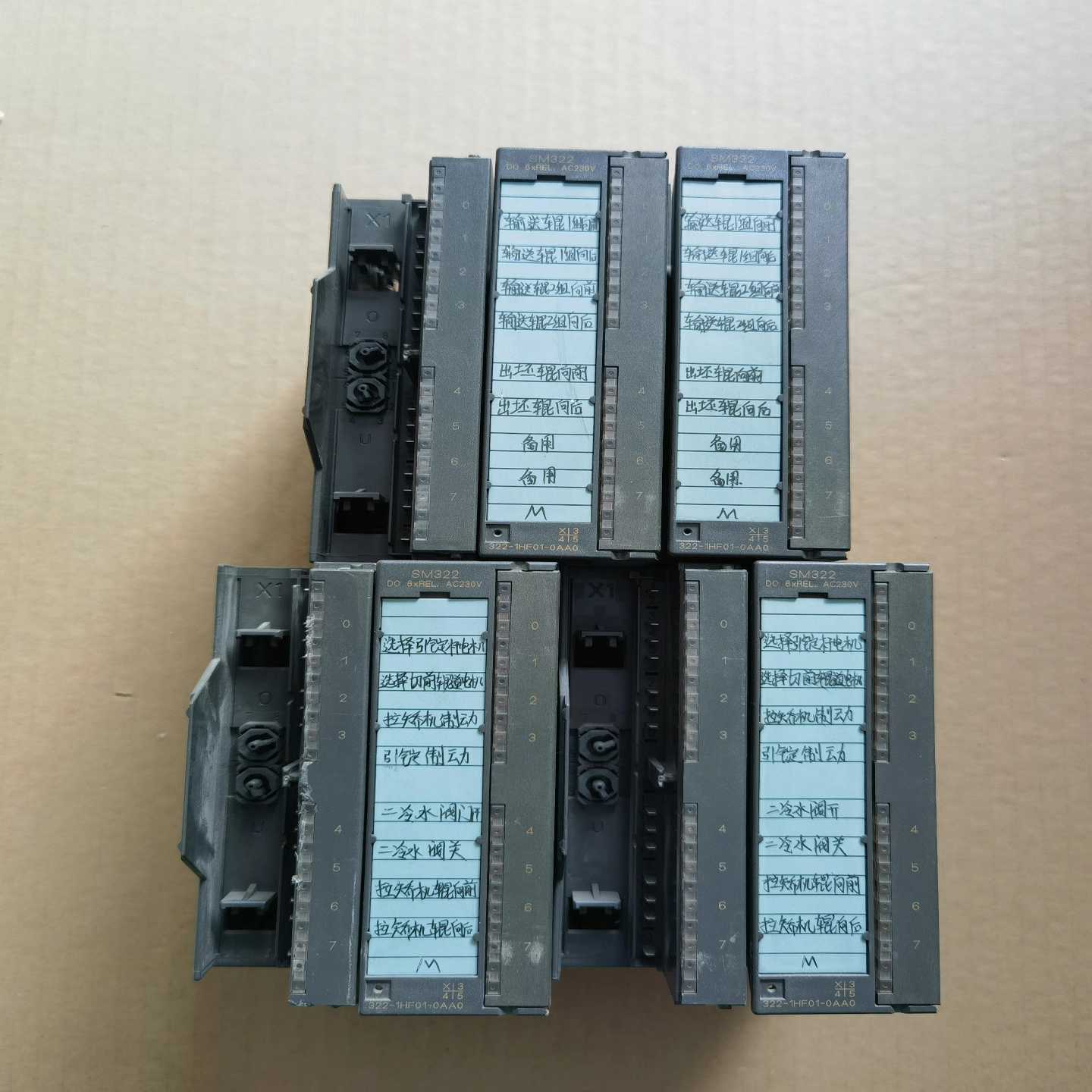 6ES7322-1HF01拆机二手西门子300plc模块--议价商品