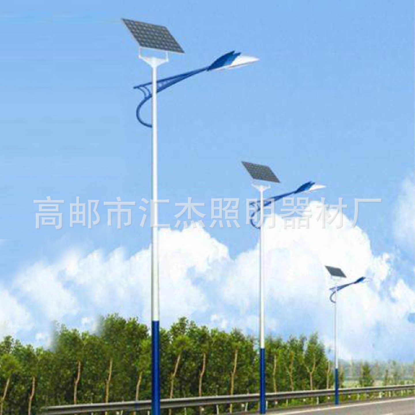 太阳能路灯6米8米10米12米LED一体化太阳能道路灯接受批发路灯