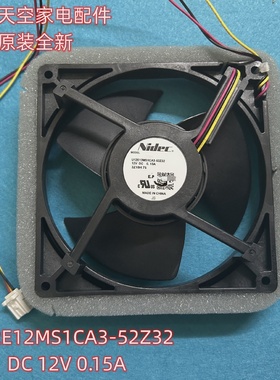 适用惠而浦BCD-423WMGBW冰箱风扇U12E12MSCA3-52Z3212VDC0.15A