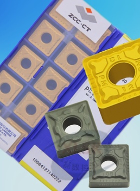 株洲数控刀片四方刀片车床刀粒SNMG150408PMYBC251合金刀头通用