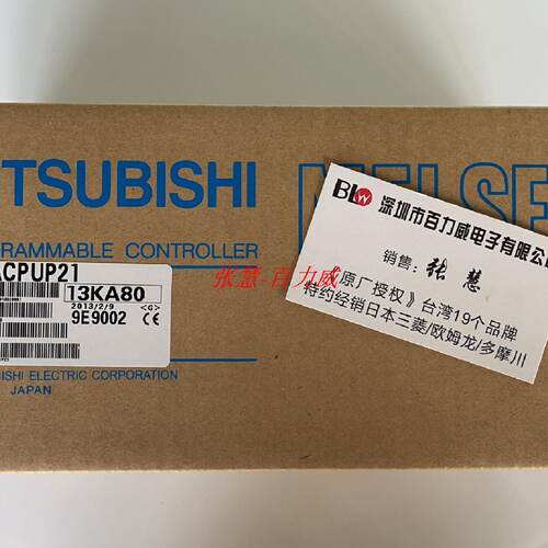 供应三菱 模块A3ACPUP21 A3ACPU-P21 A3NCPU A3A A3NCPUP21 S3 A2