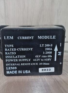 1PCS LT 200S LEM current module 200A 35 Ohms LT200S