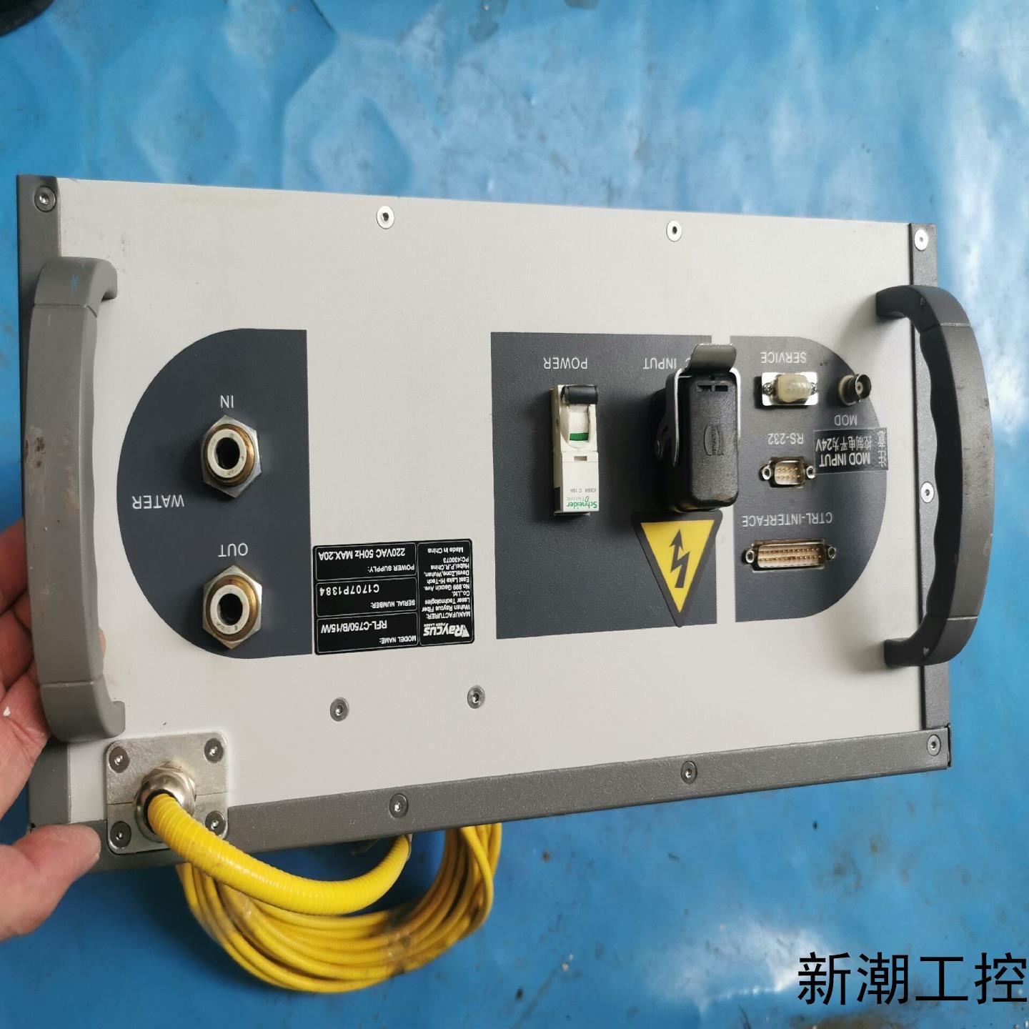 锐科RFL-C750B15W  750W激光器实物图议价商品