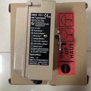 询价-萨姆森定位器