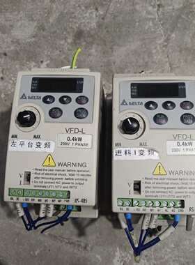 议价变频器V004L21A议价