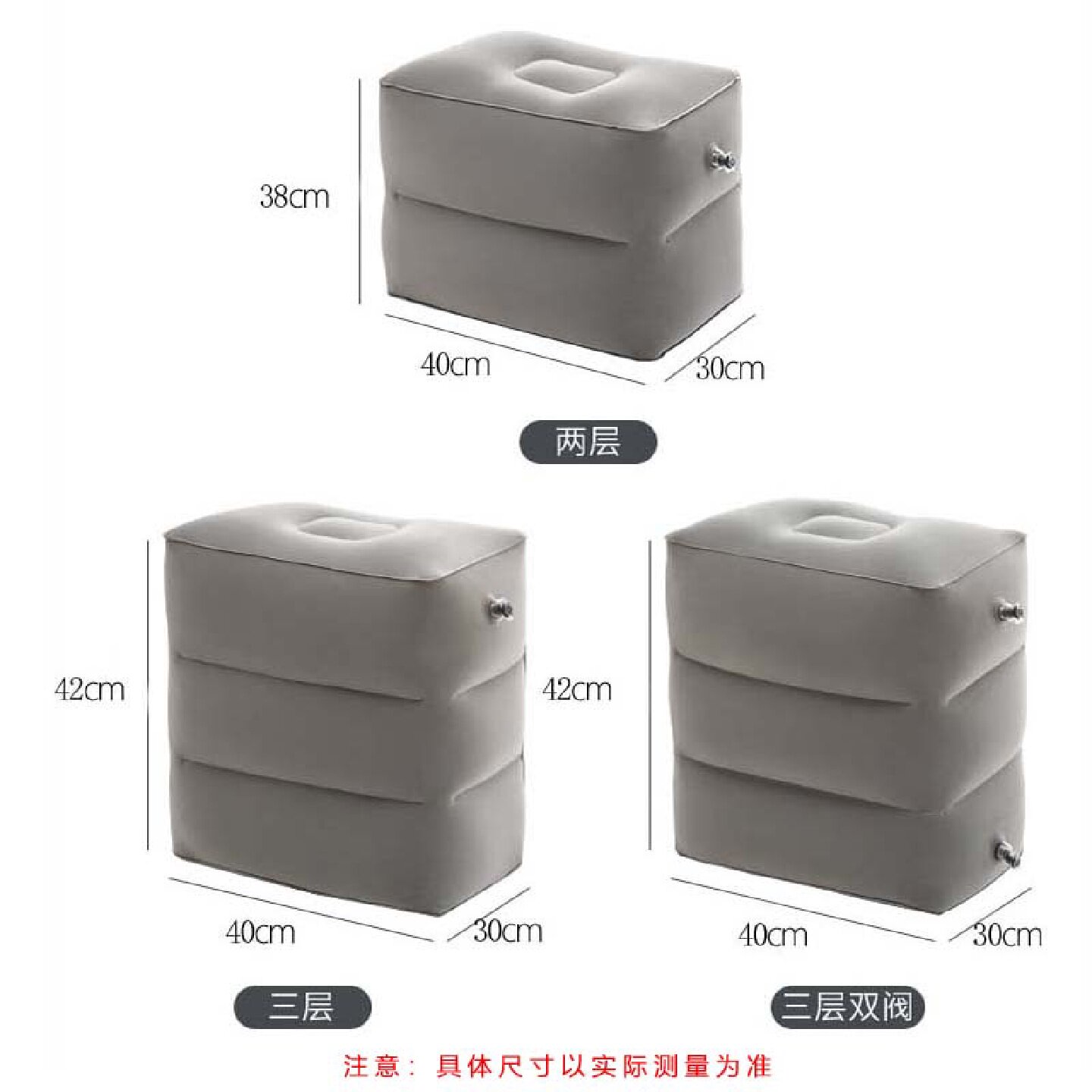 车载间隙垫汽车充气床垫自驾游气垫床后排后座轿车通用儿童充气