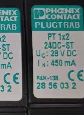 菲尼克斯防雷器PT1X224DCST2856032拍前询价