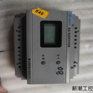 青鸟消防JBF6187-3A议价商品