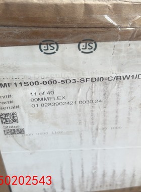 【请询价】MMF11S00-000-5D3-SFDI0-CBW1D