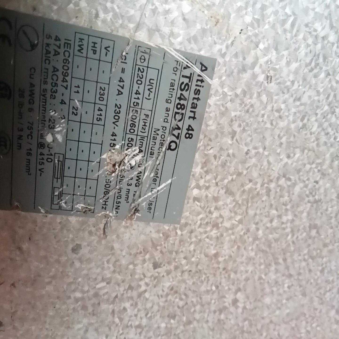 询价6ES7592-1AM00-0XB0不含税