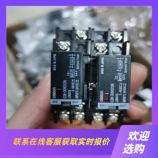 殴姆龙进口固态继电器 IDZ拍前询价下单 ODX02SLNX02SN