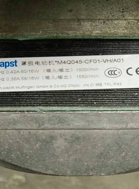 ，ebmpapst罩极电动机M4Q045-CF01-01，六询价