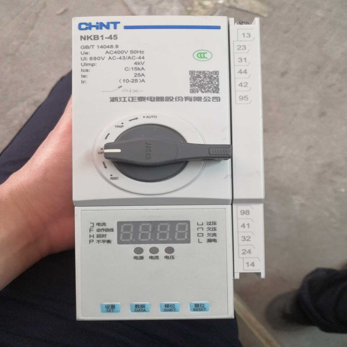 （议价）NKB1-45CM36121606M控制与保护开关CP