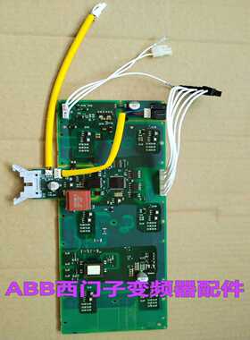 A5E03894526G120变频器PM240和PM询价