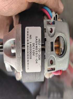 储能电机 HDZ-70-30R断路器用交直流电动机SASV4-议价