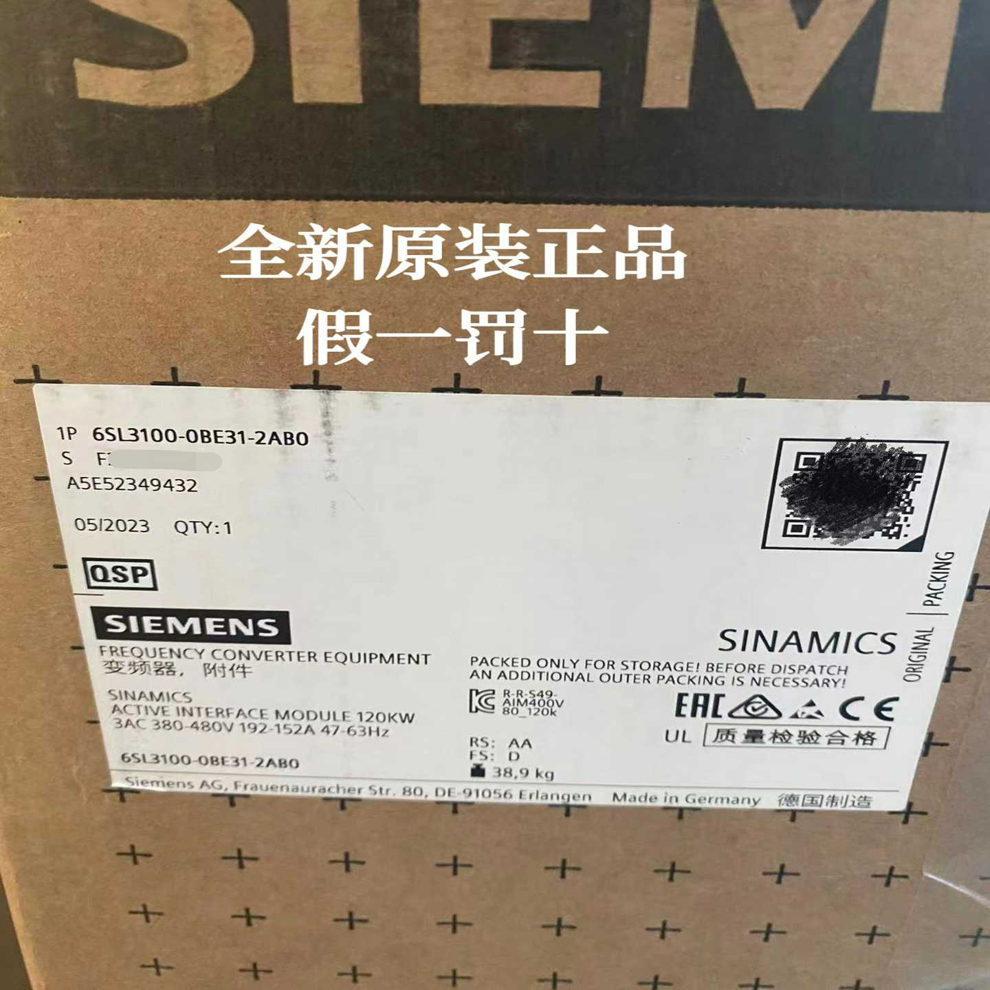 6SL3100-0BE31-2AB0现询价